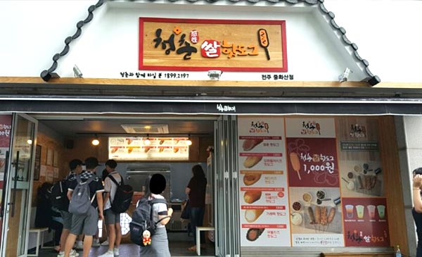 테스트이미지