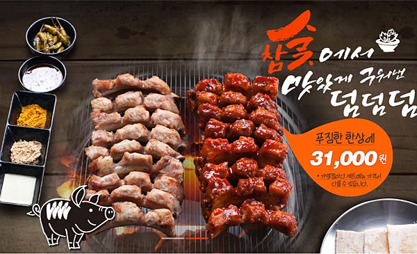 테스트이미지