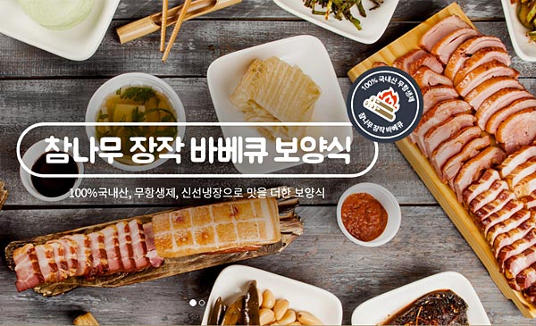 테스트이미지