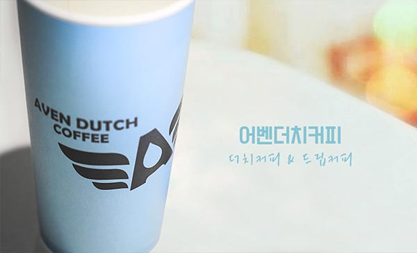 테스트이미지