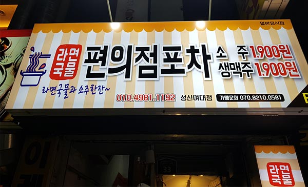 테스트이미지