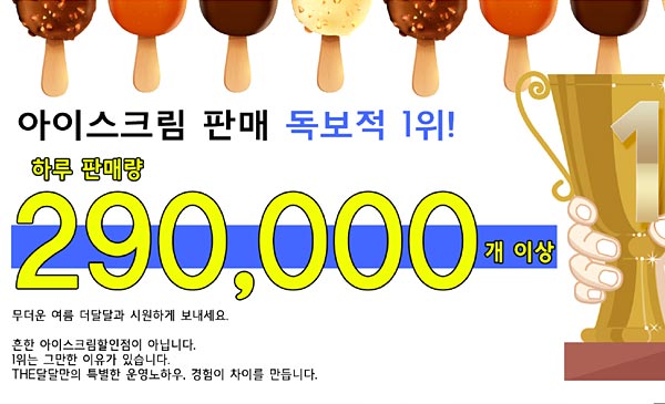 테스트이미지