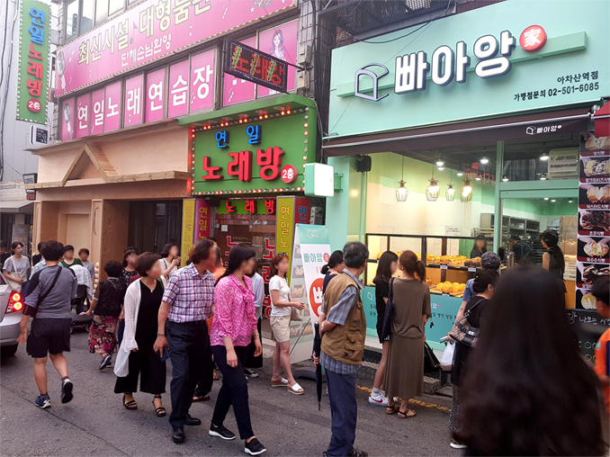 테스트이미지