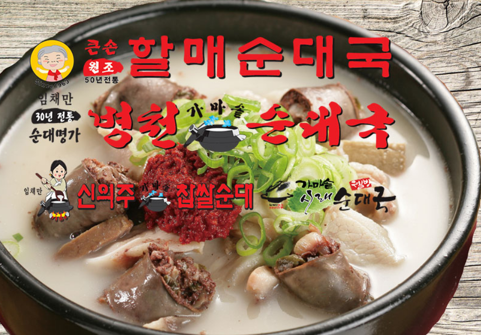 테스트이미지
