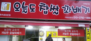 테스트이미지