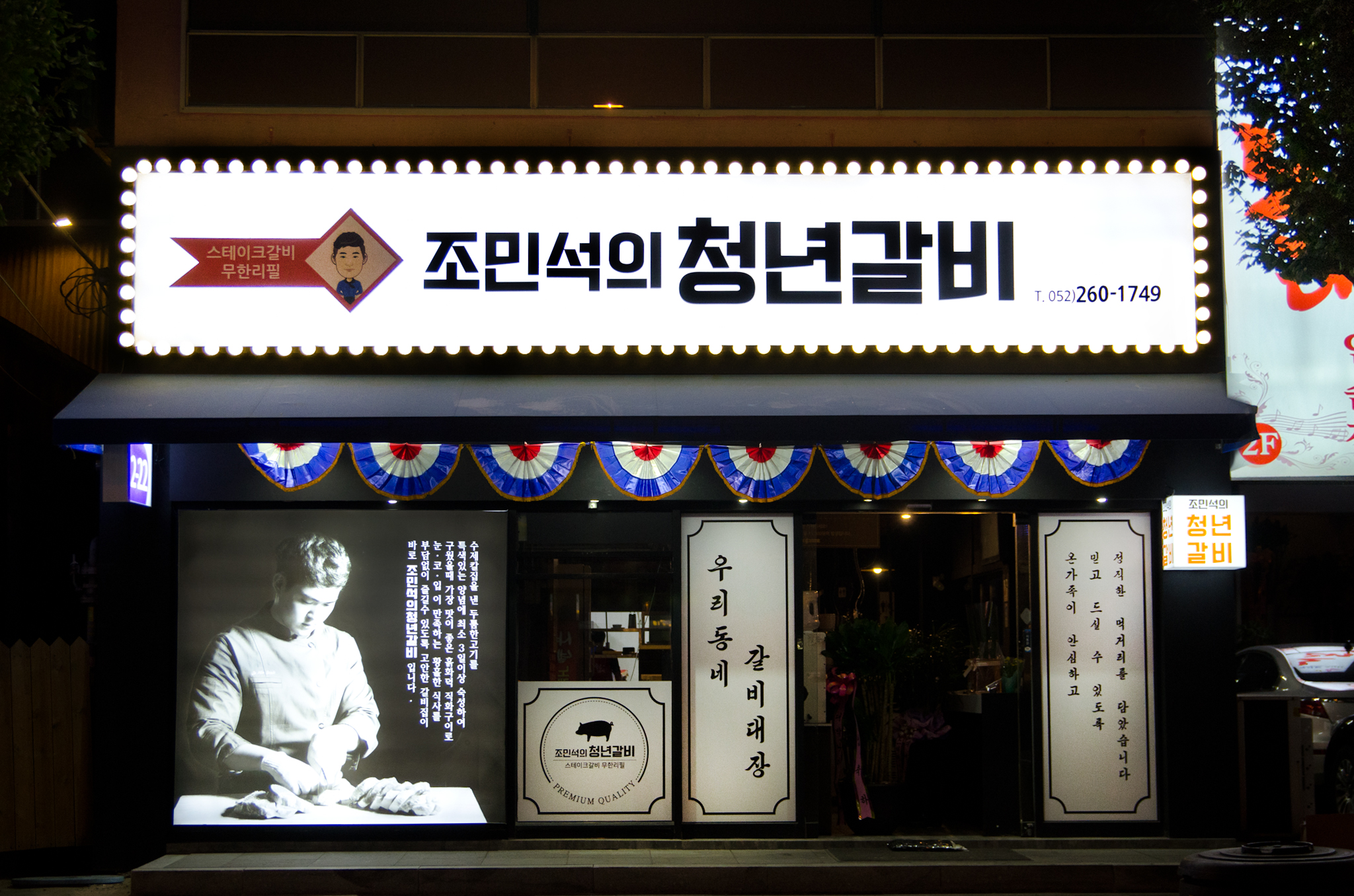 테스트이미지