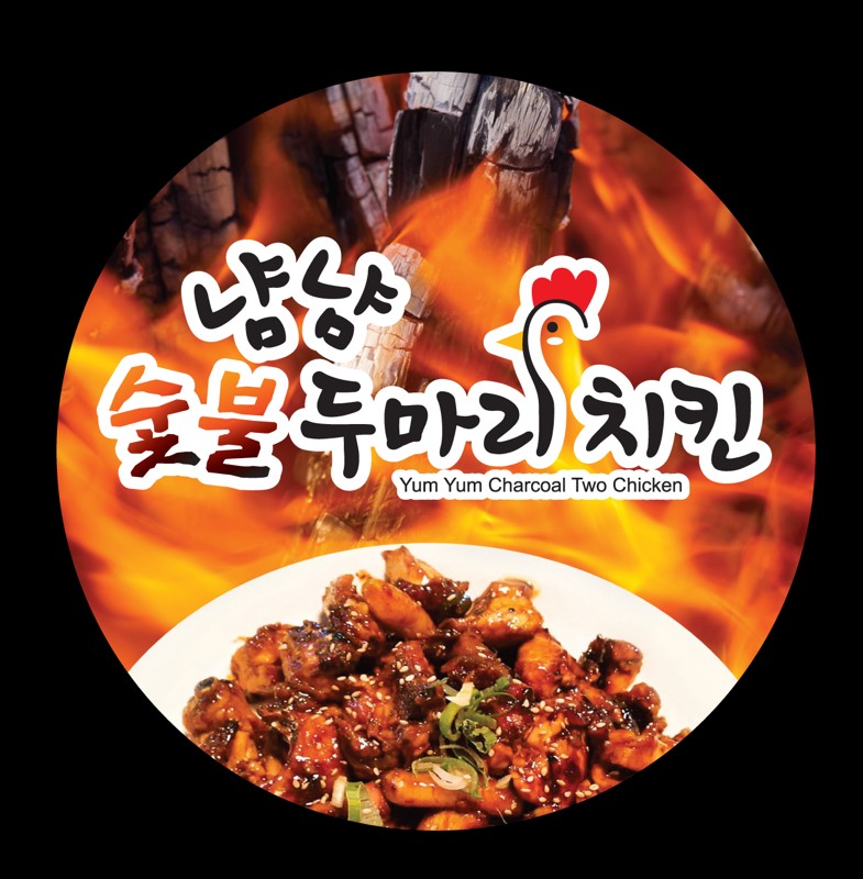 테스트이미지