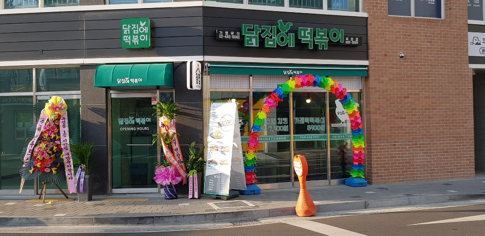 테스트이미지