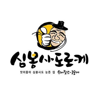 테스트이미지