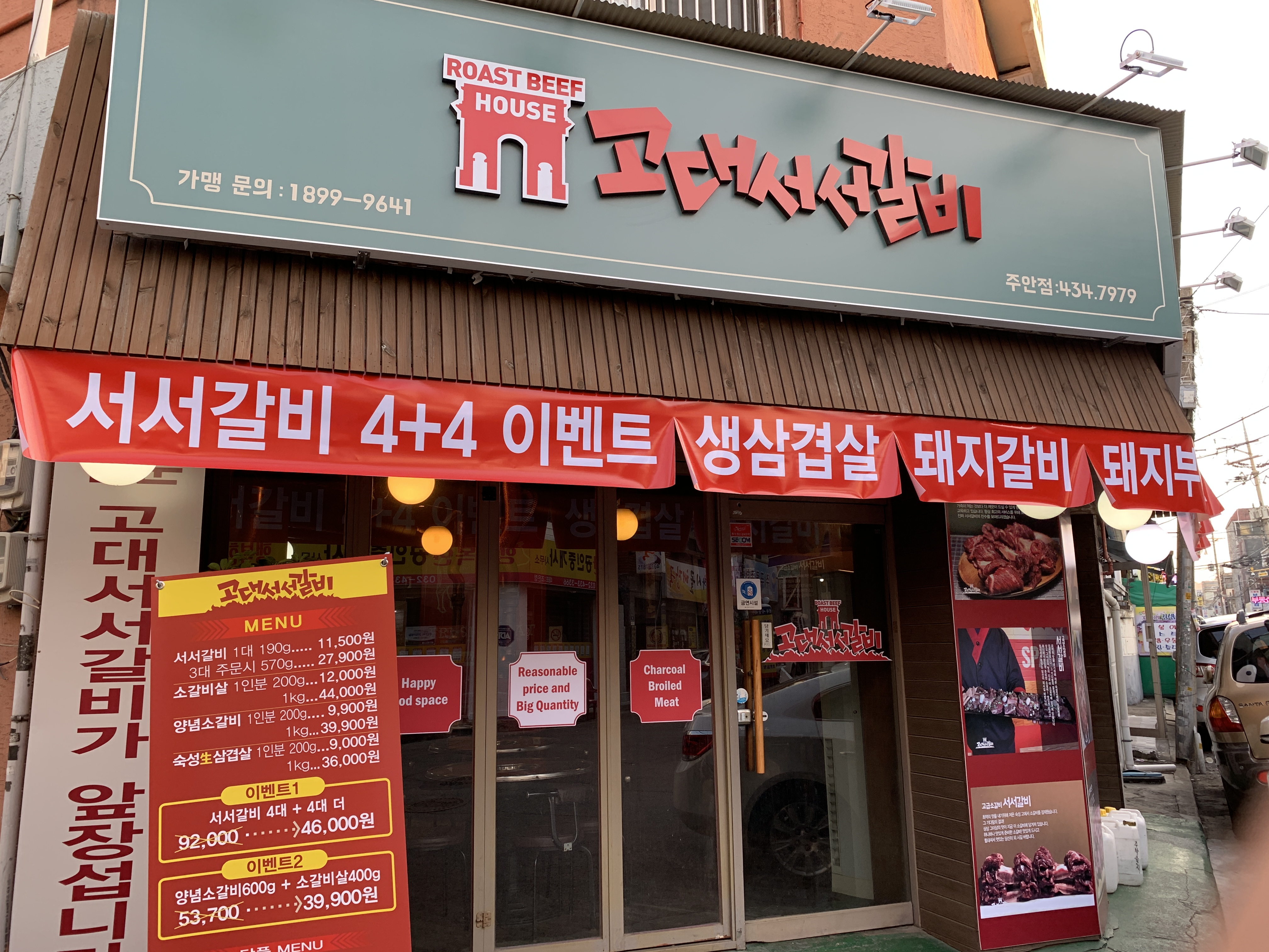 테스트이미지
