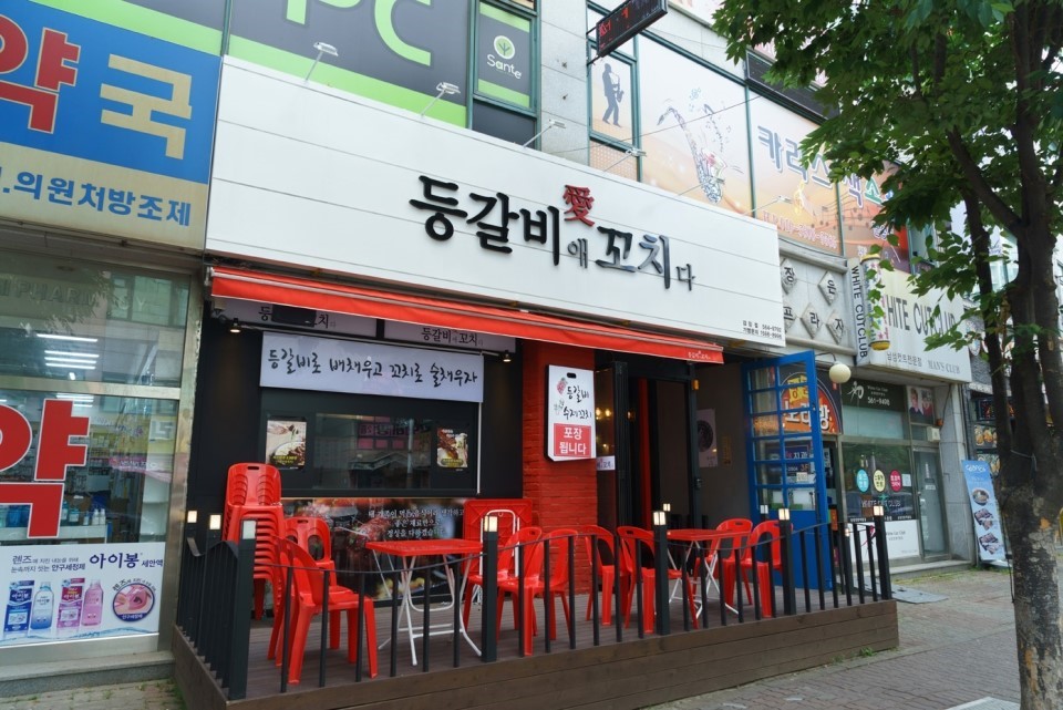 테스트이미지