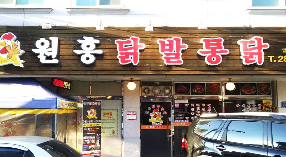 테스트이미지