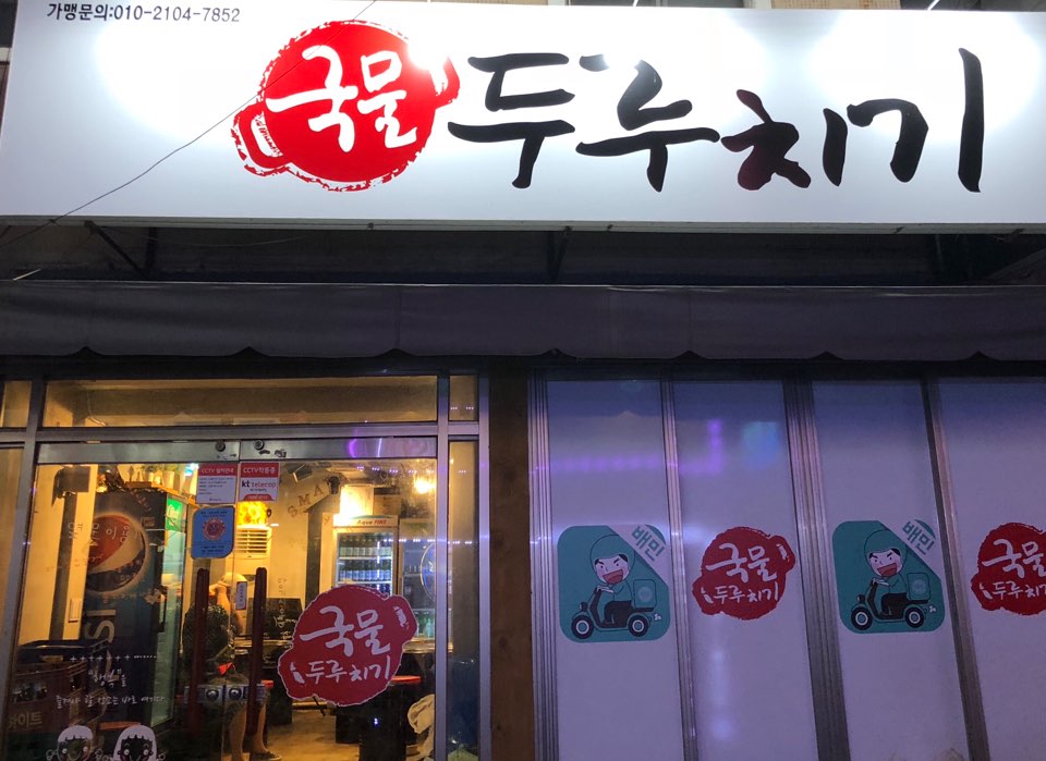 테스트이미지