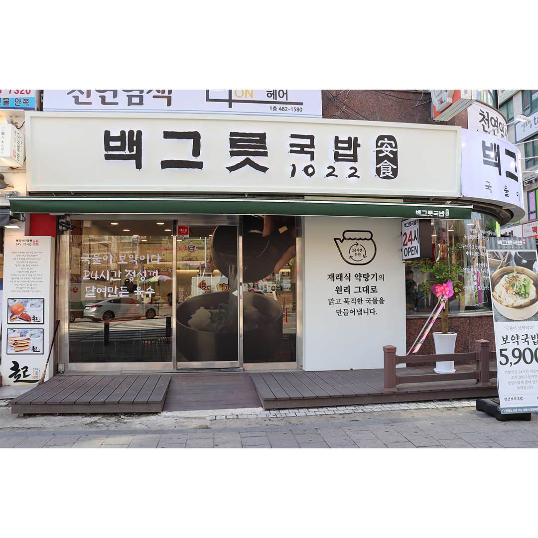 테스트이미지