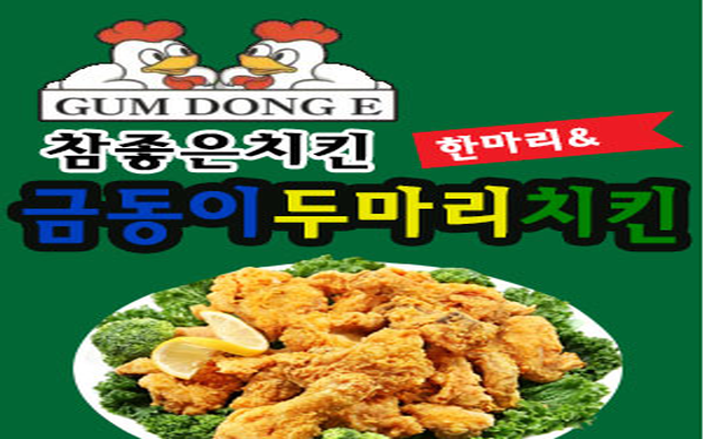 테스트이미지