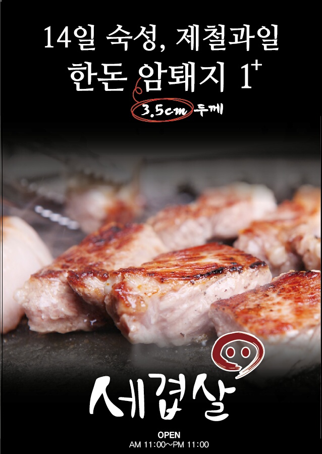 테스트이미지