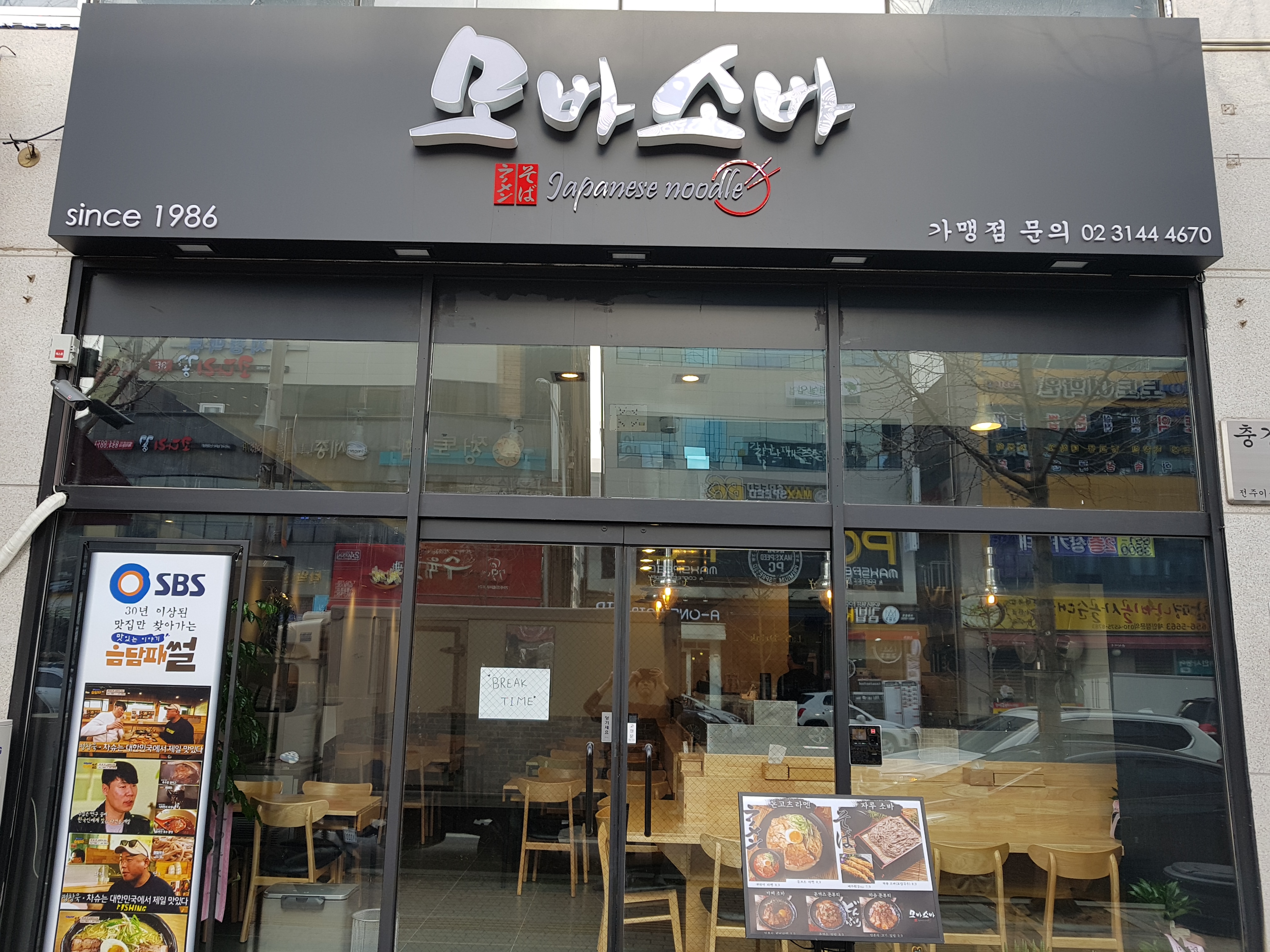 테스트이미지