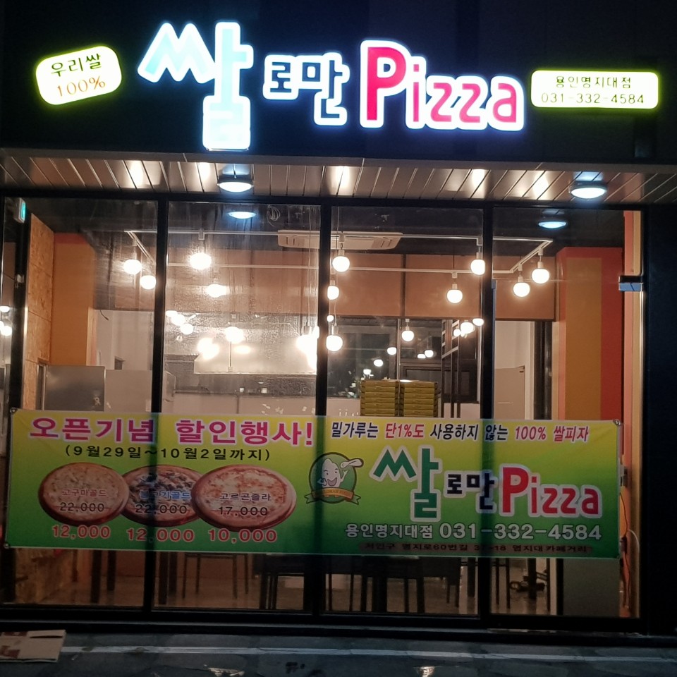 테스트이미지
