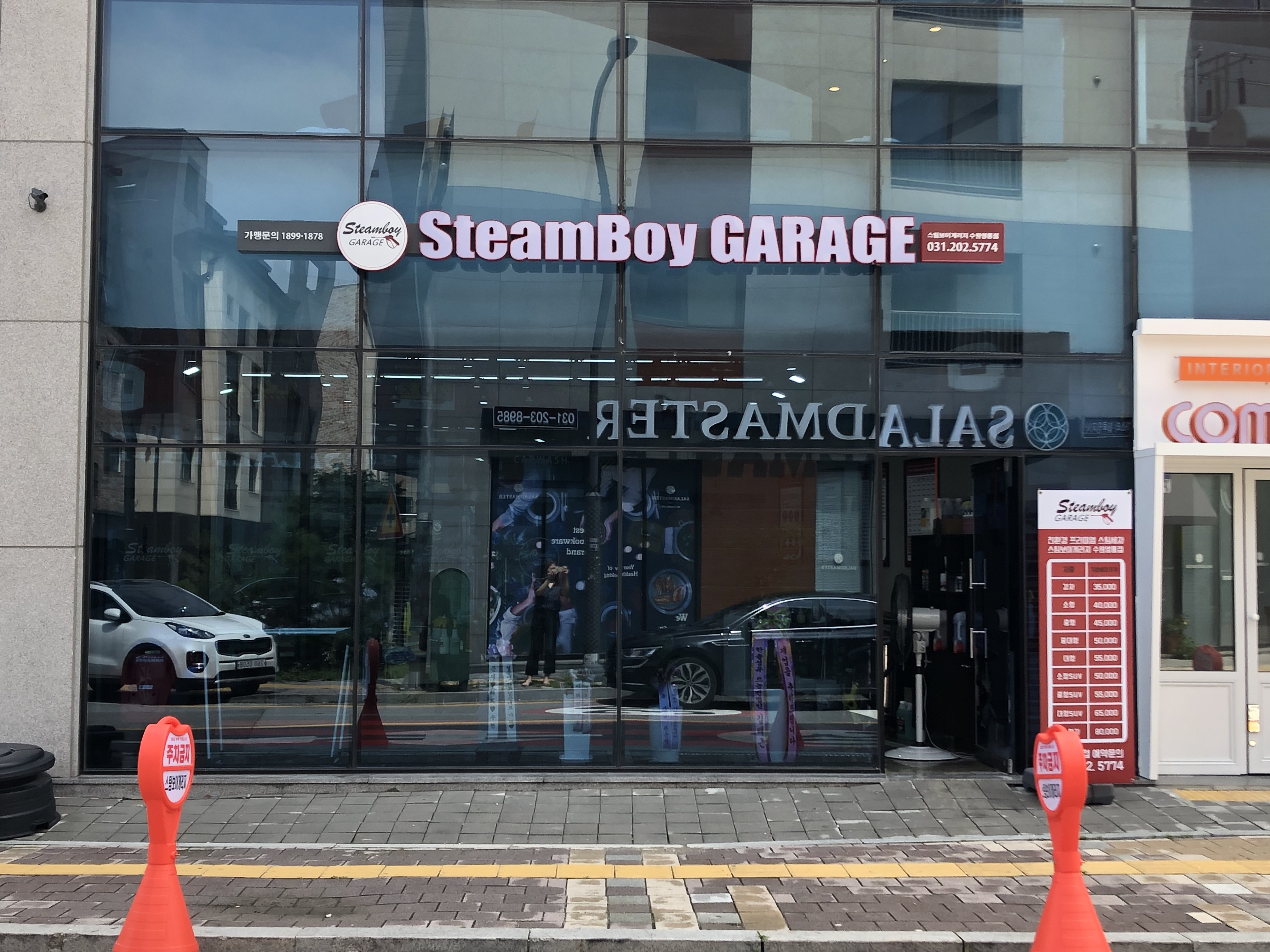 테스트이미지
