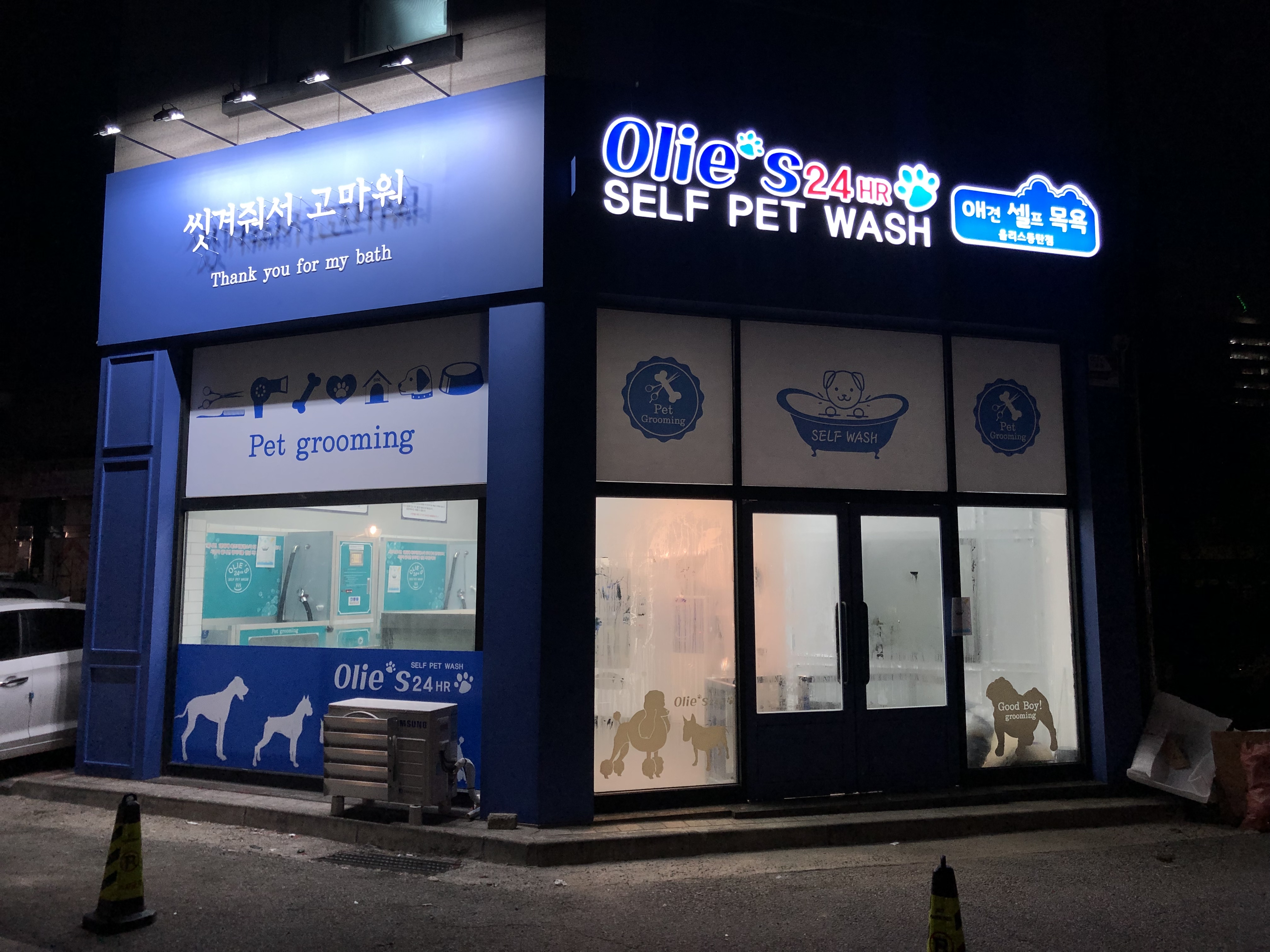 테스트이미지