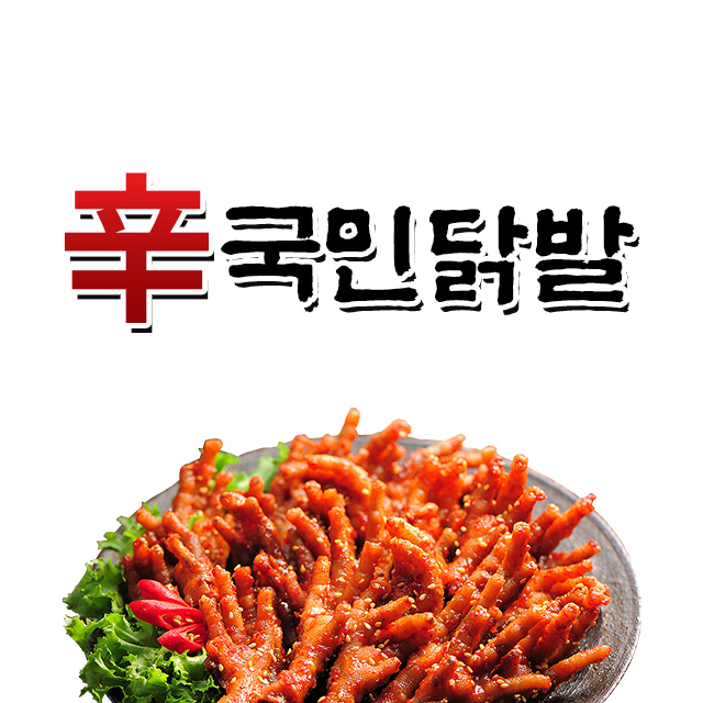 테스트이미지