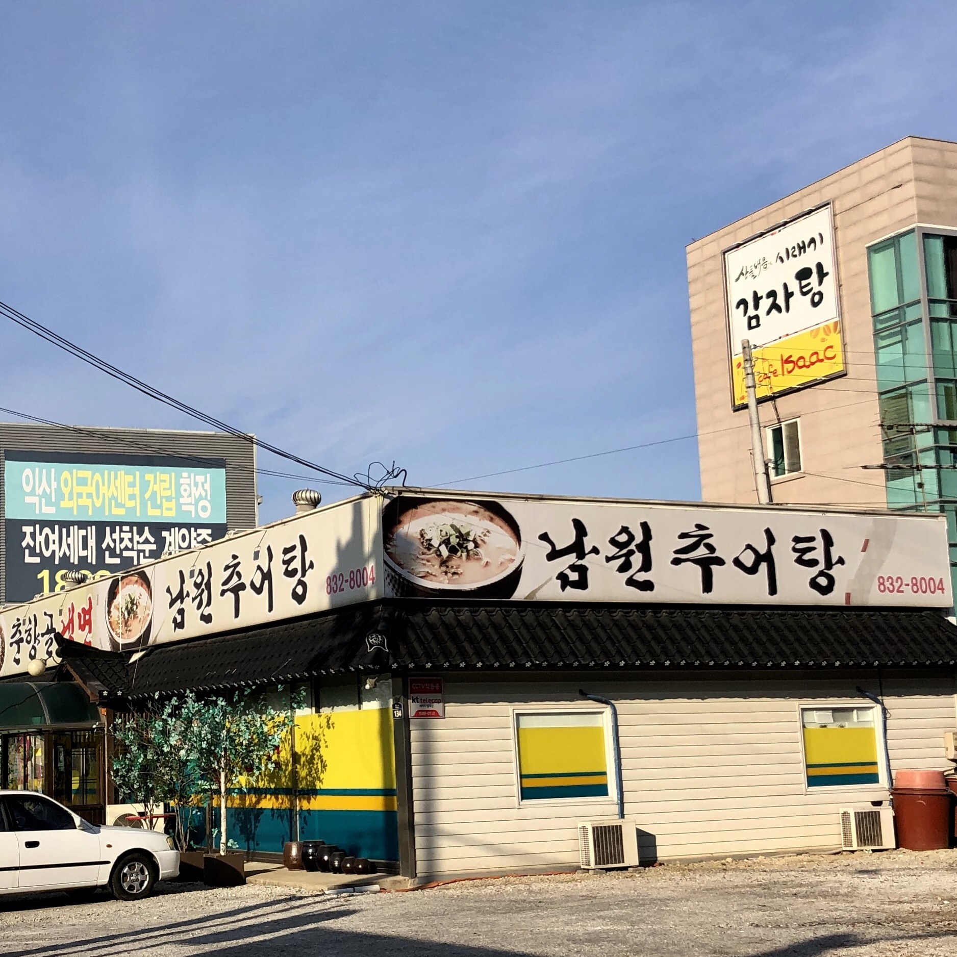 테스트이미지