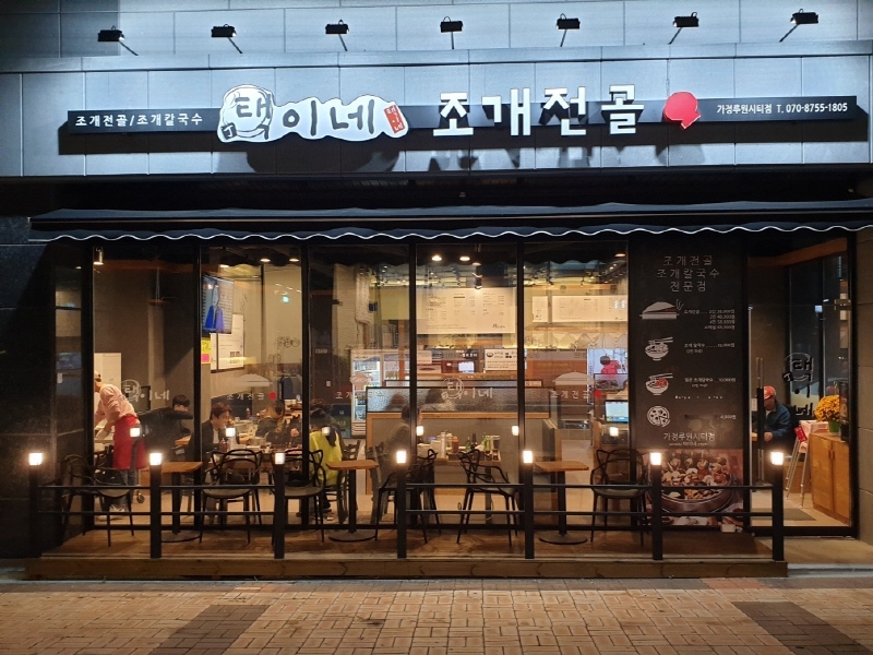 테스트이미지