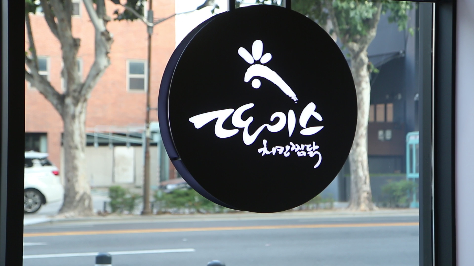 테스트이미지