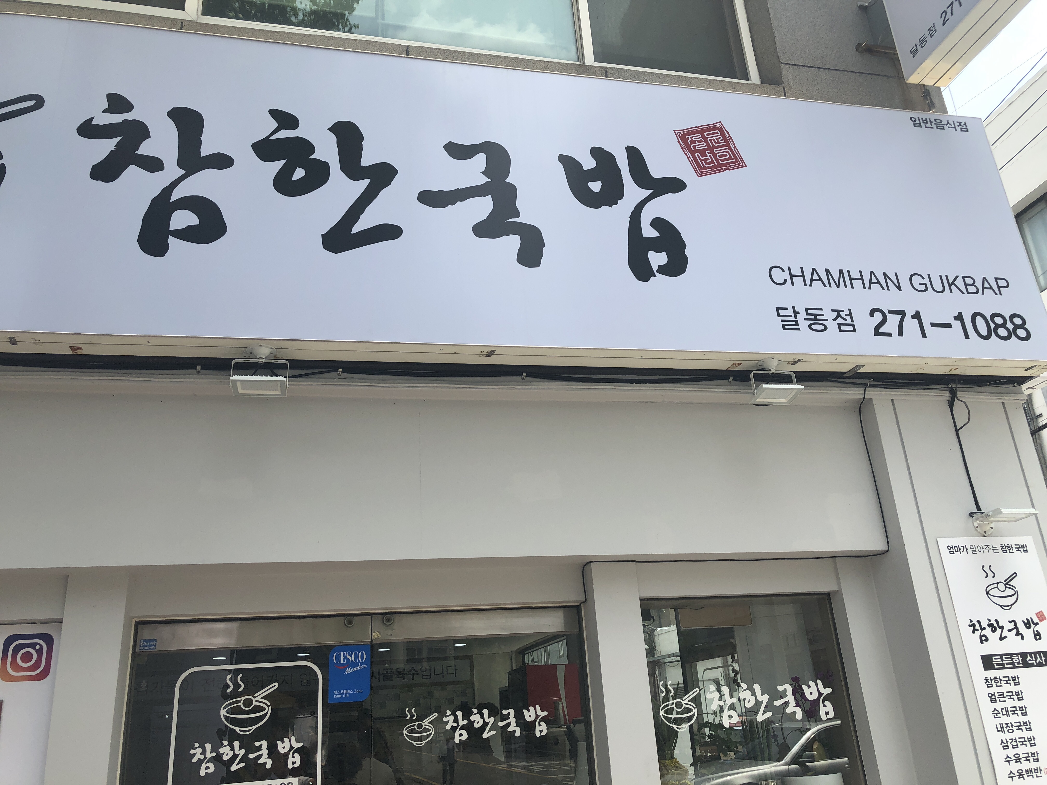 테스트이미지