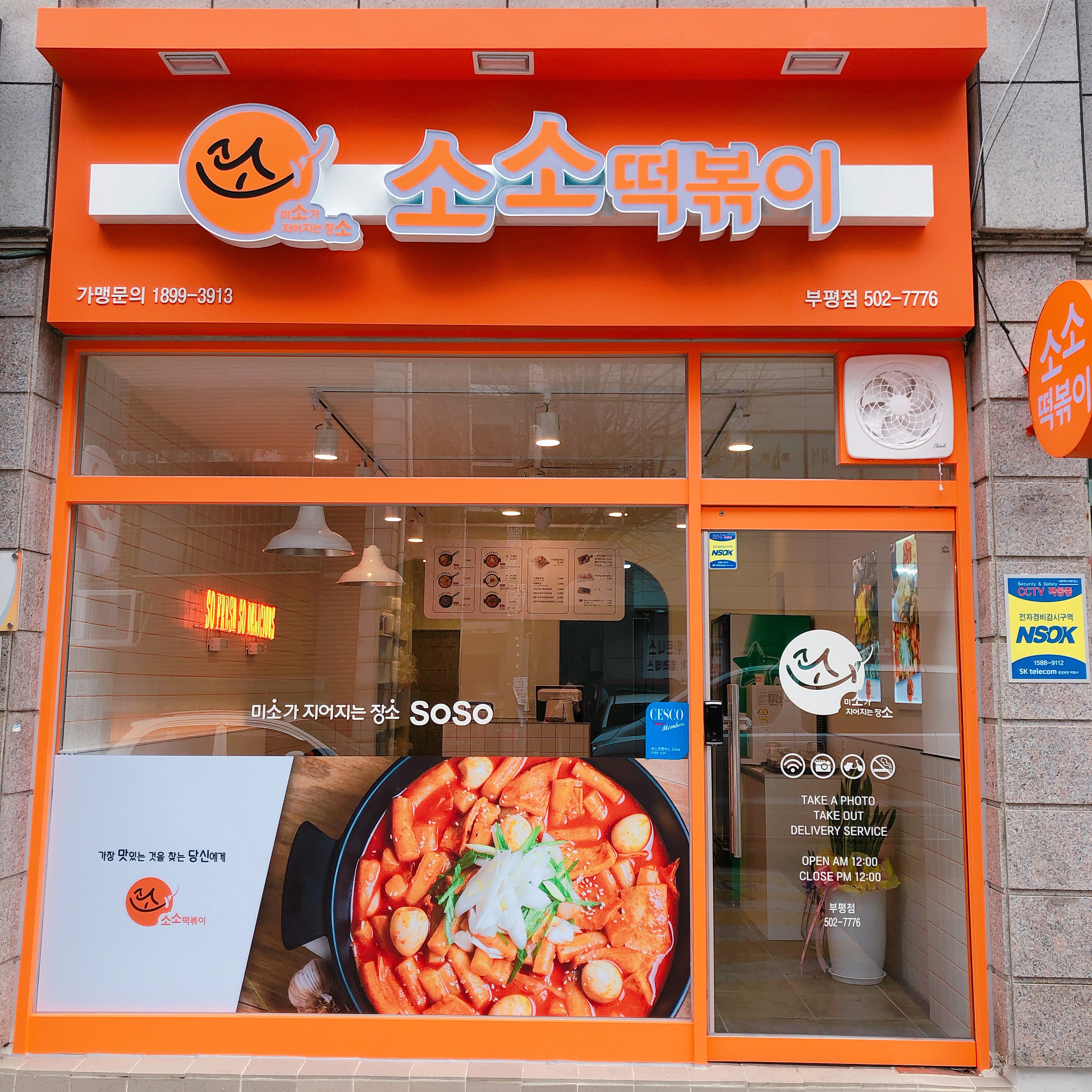 테스트이미지