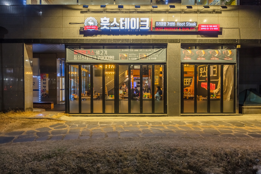 테스트이미지