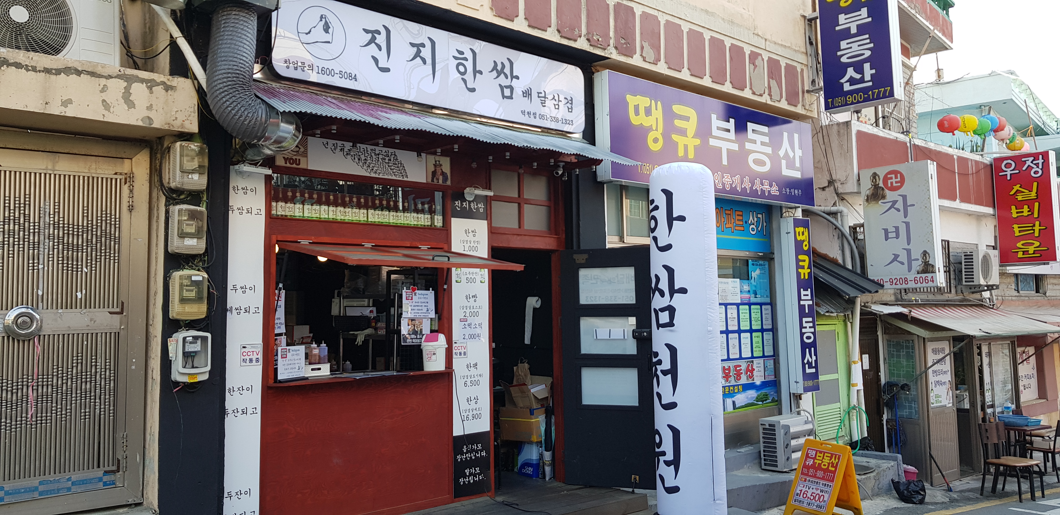 테스트이미지