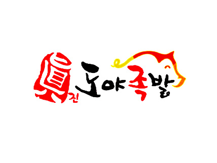 테스트이미지
