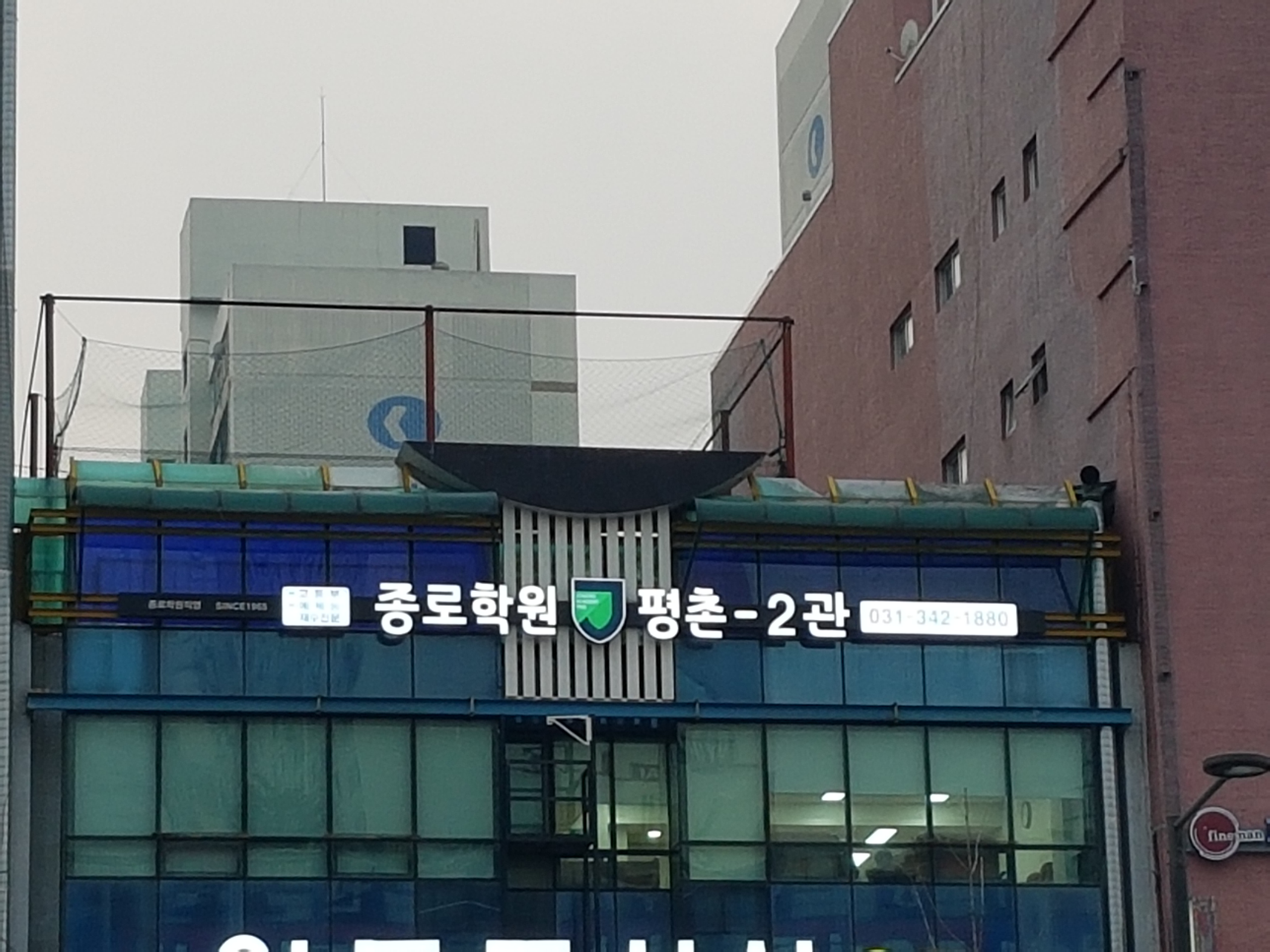 테스트이미지