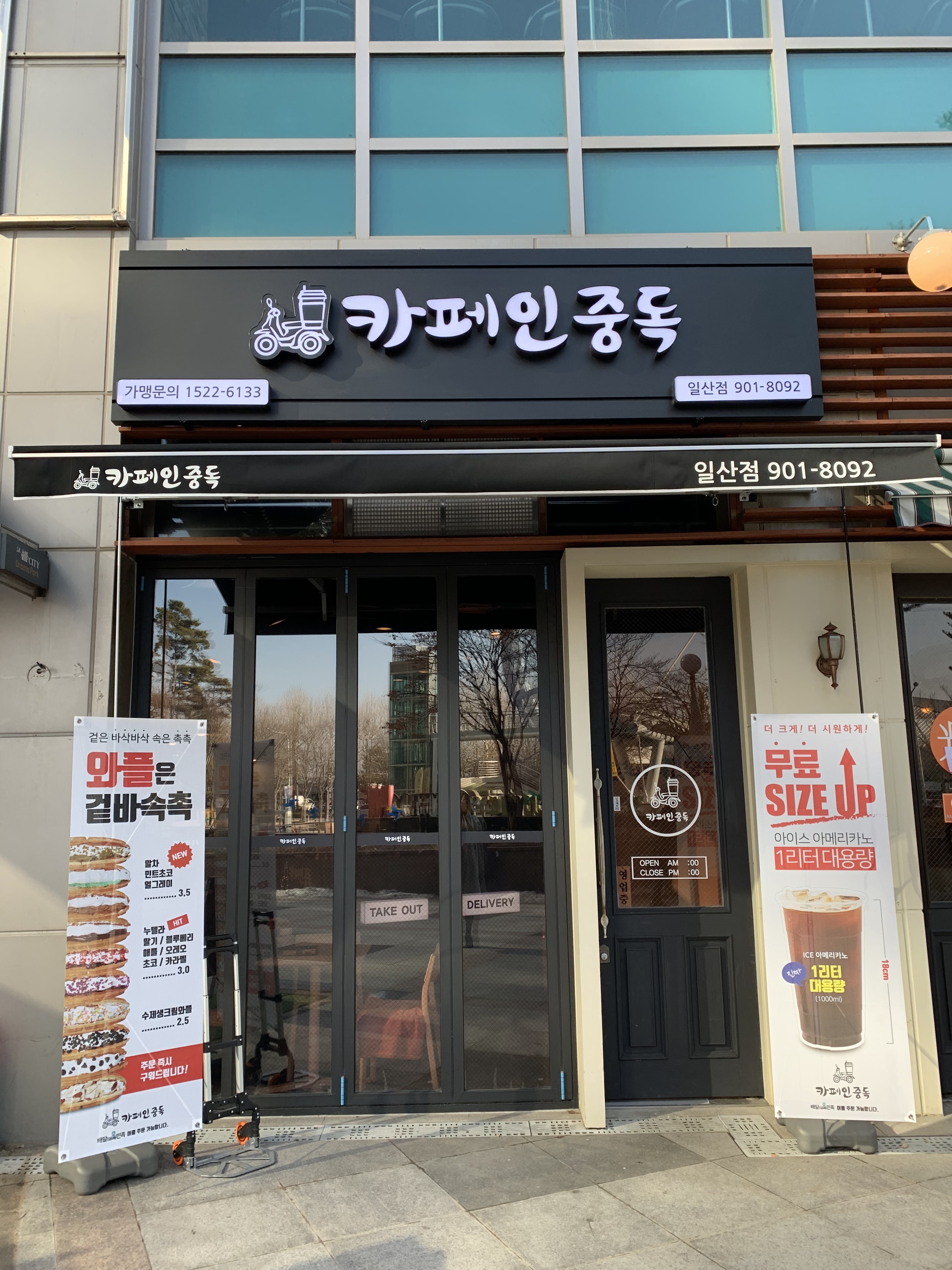 테스트이미지