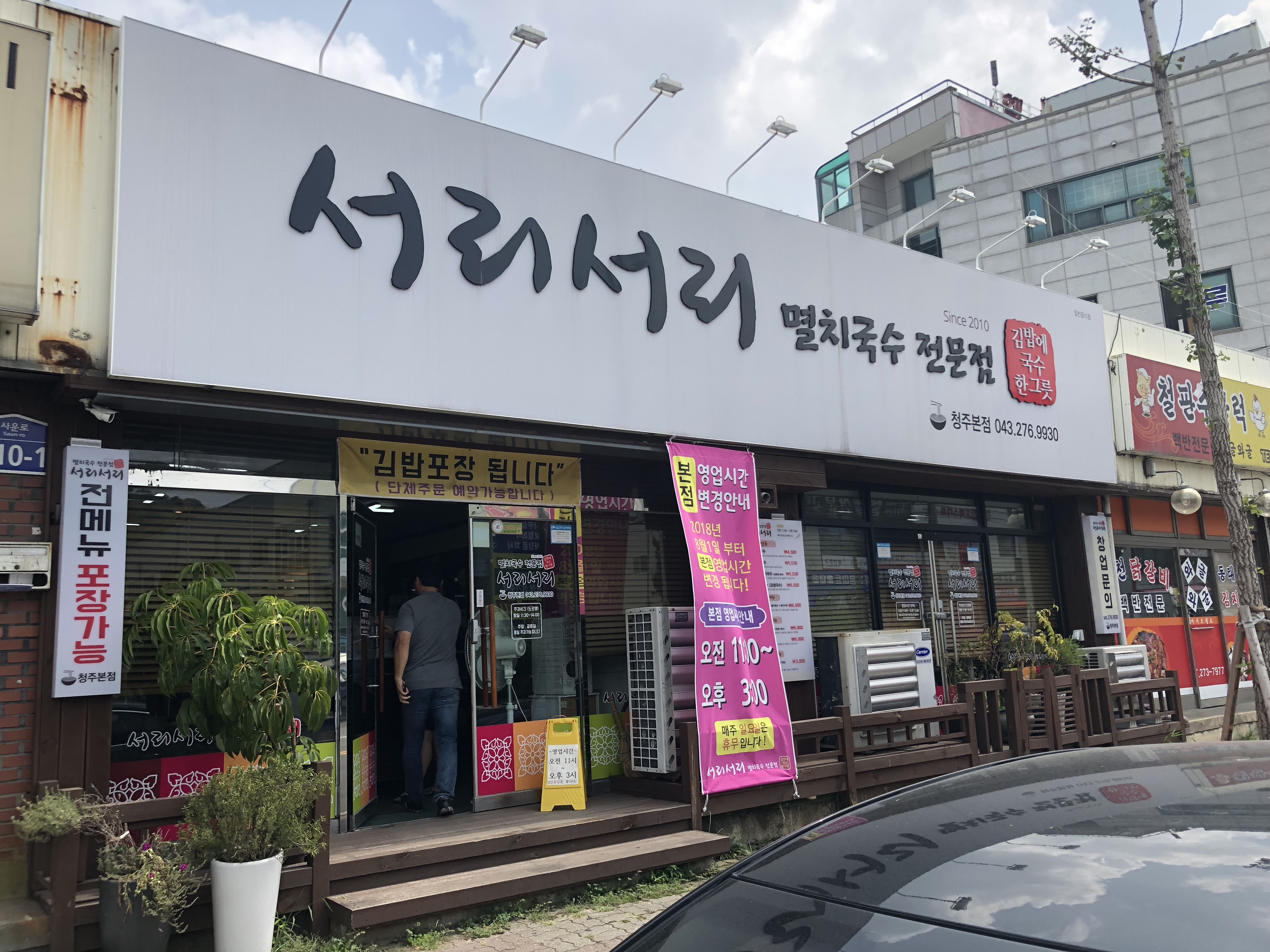 테스트이미지