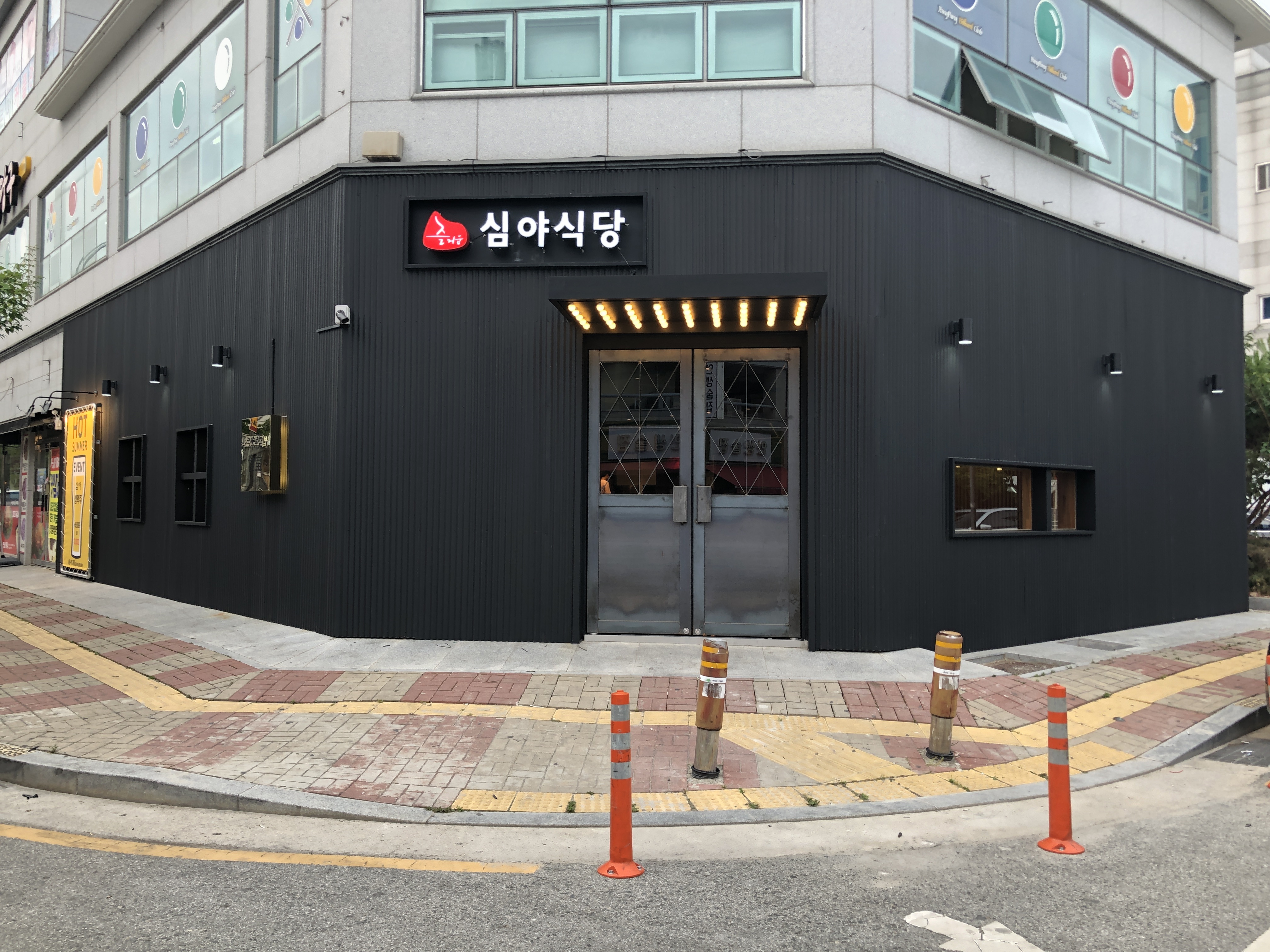 테스트이미지