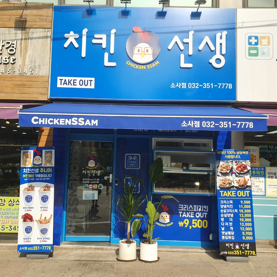 테스트이미지