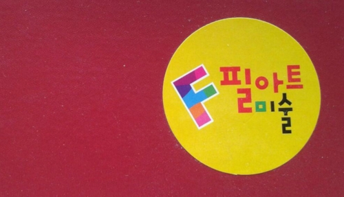 테스트이미지
