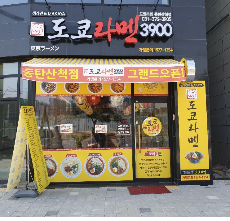 테스트이미지