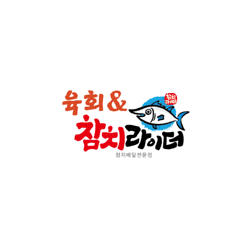테스트이미지