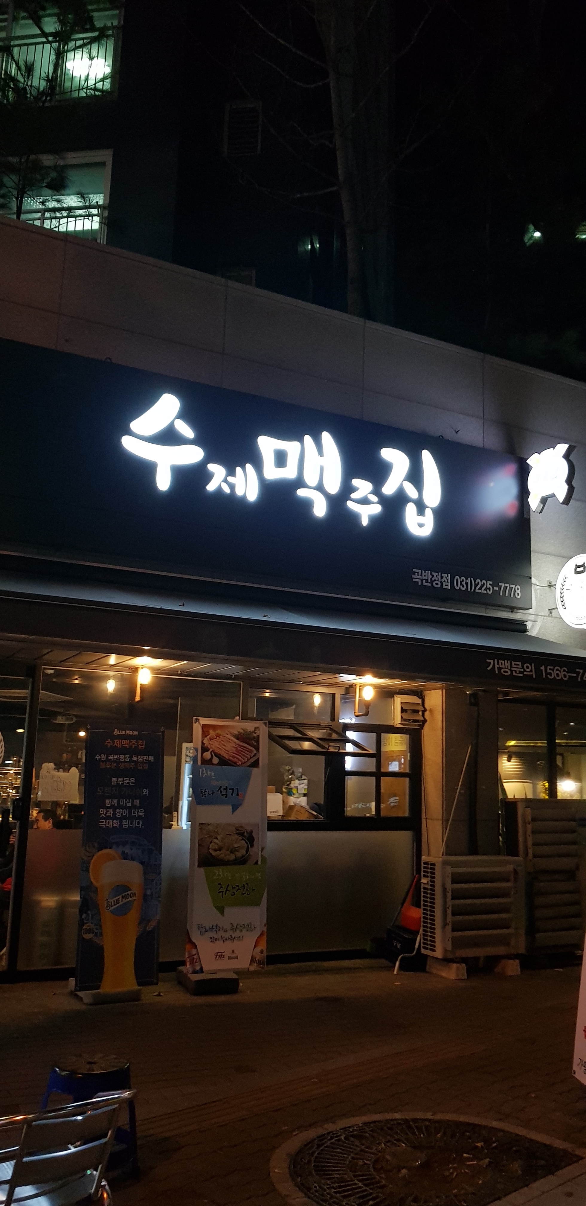 테스트이미지