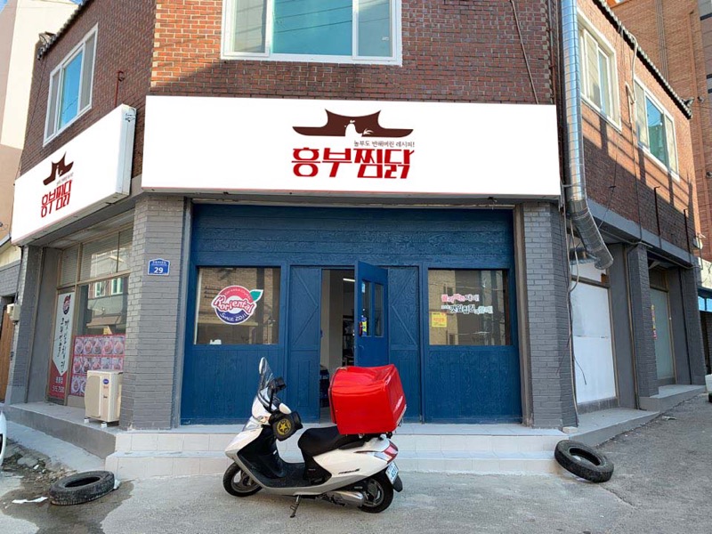 테스트이미지