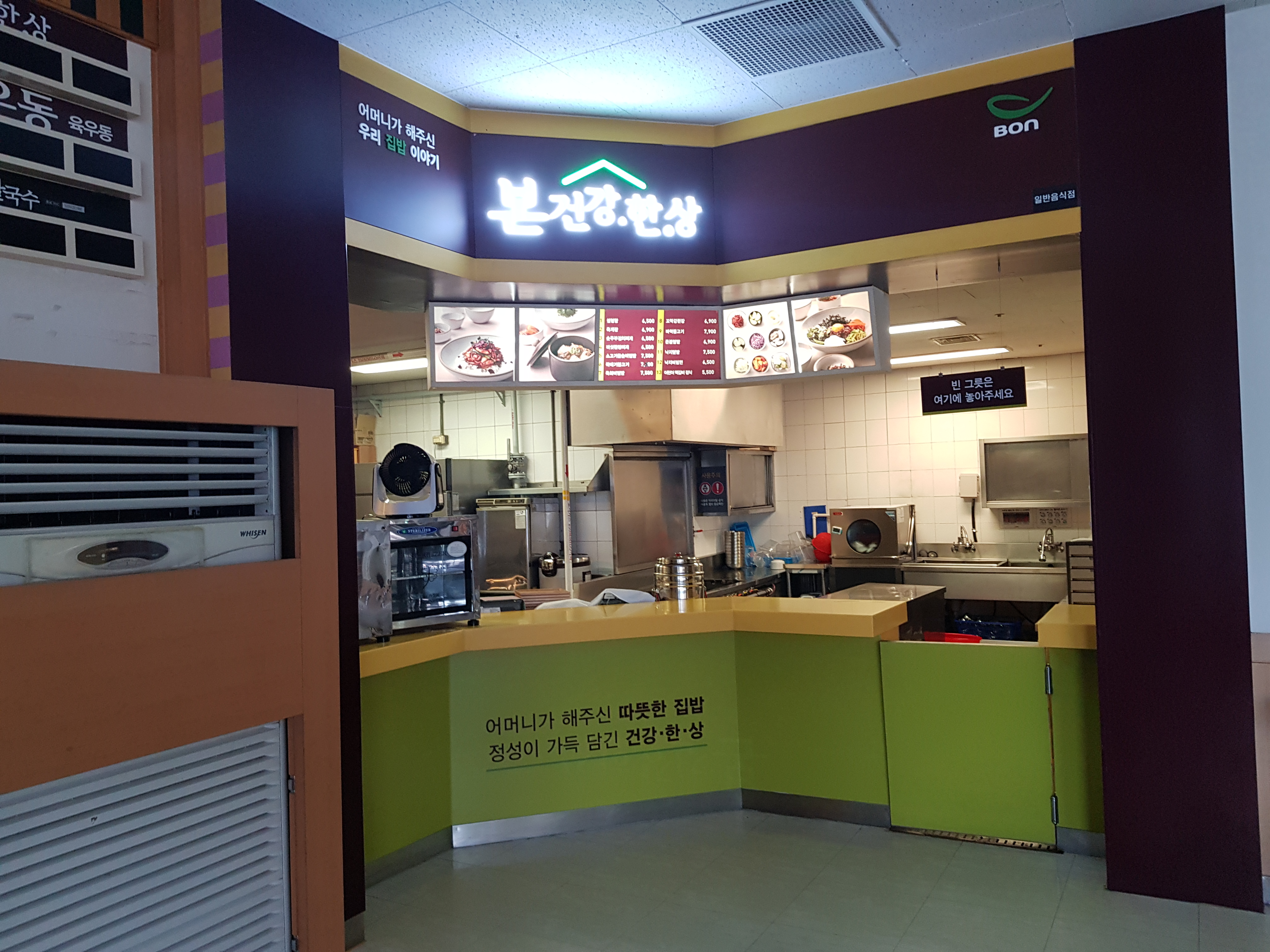 테스트이미지