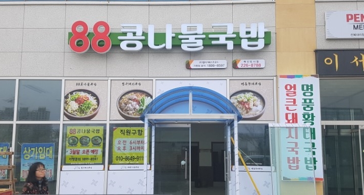 테스트이미지