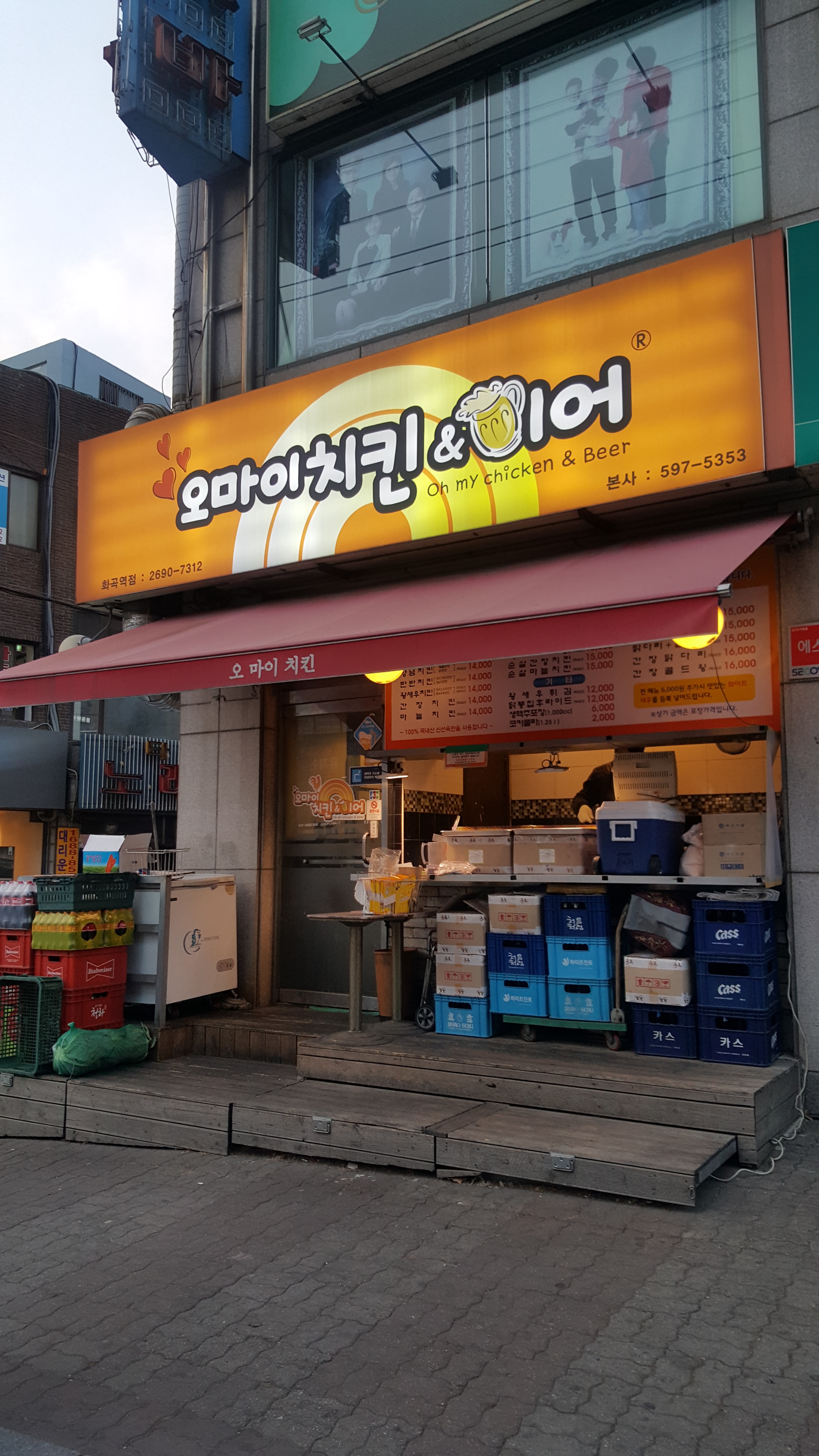 테스트이미지