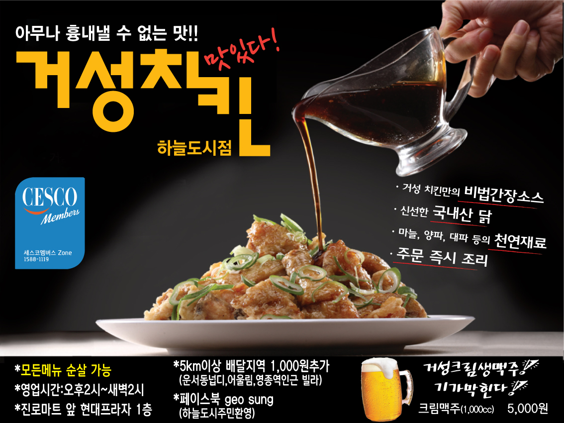 테스트이미지