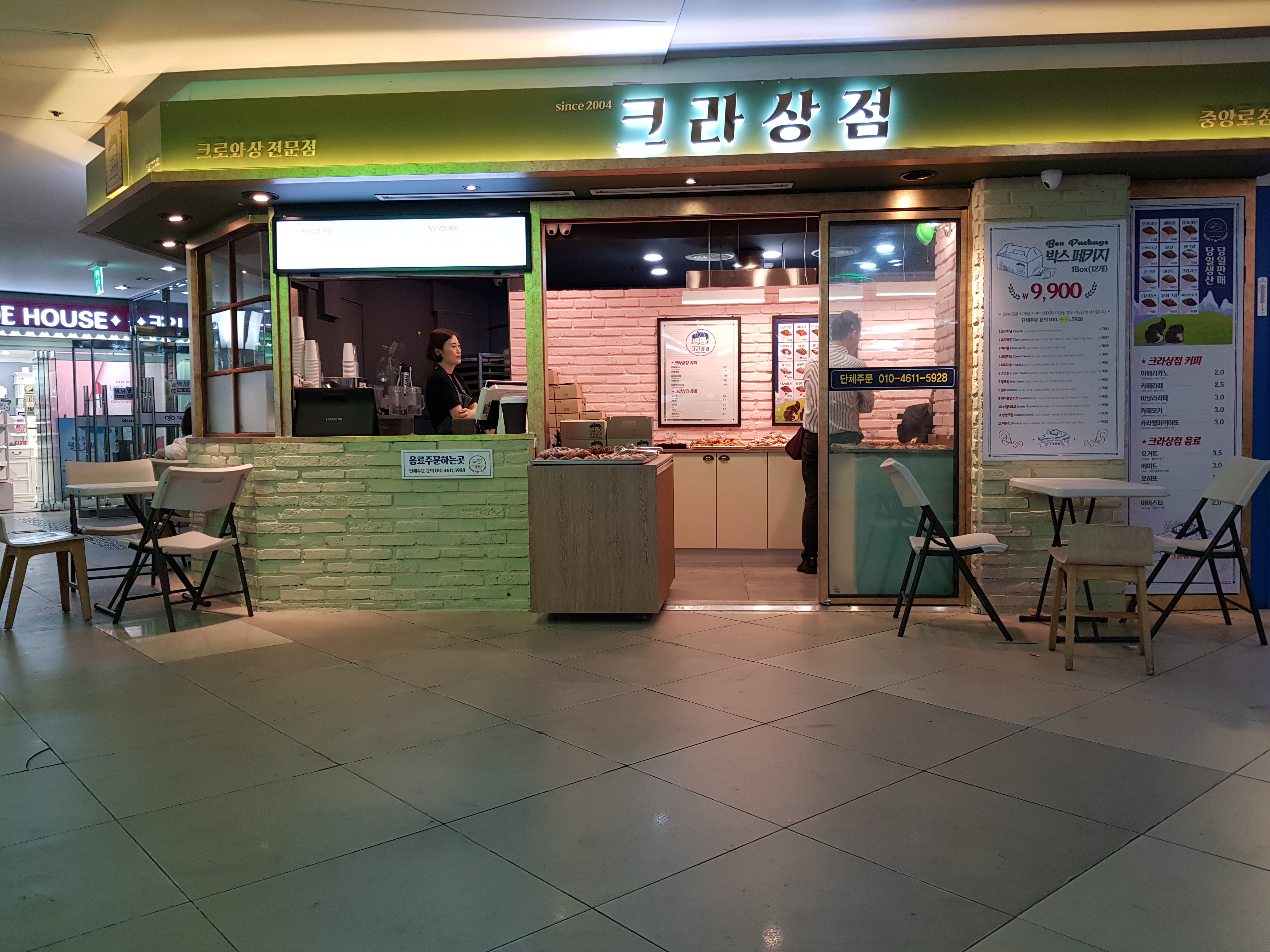 테스트이미지