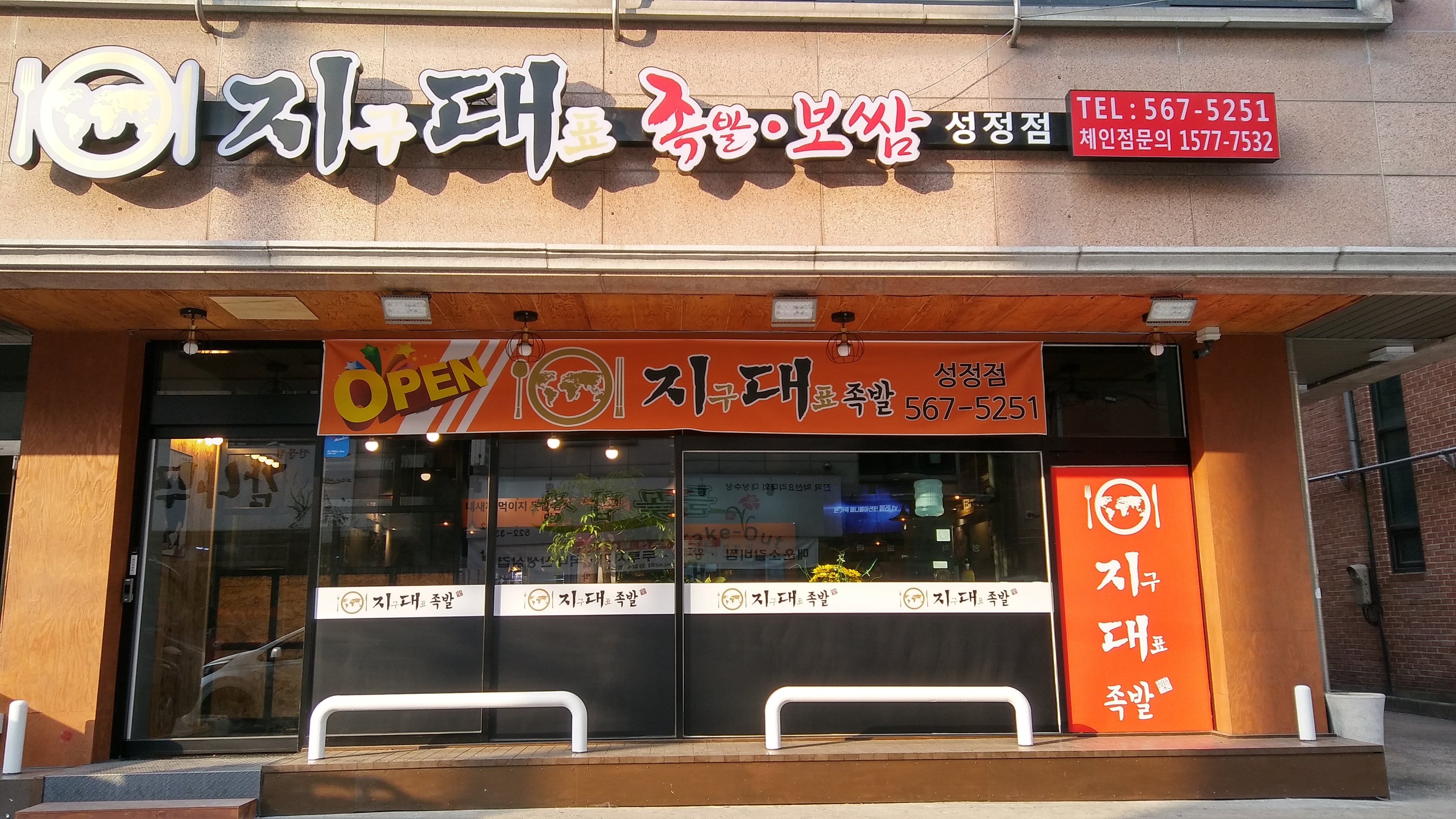 테스트이미지