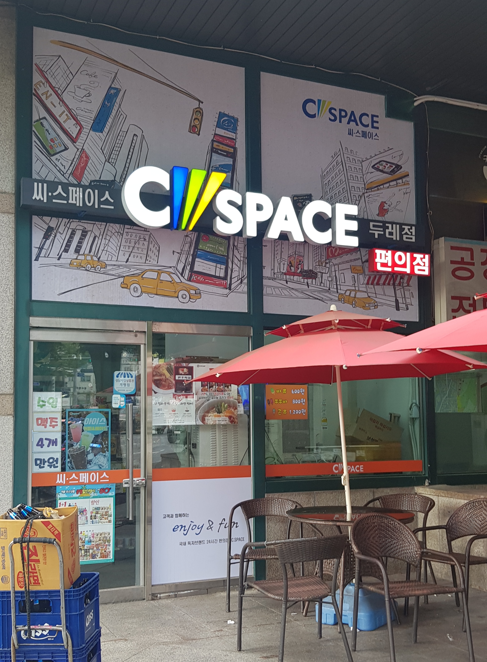 테스트이미지